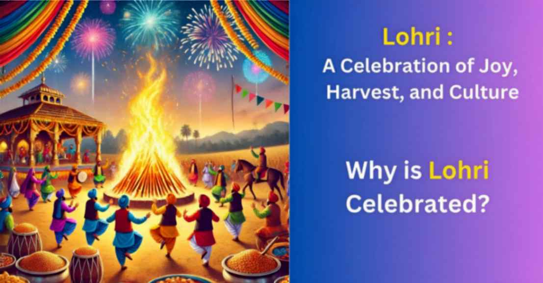 LOHRI